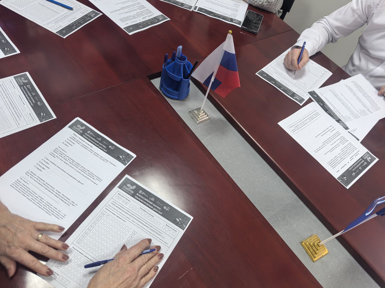 Каховский округ присоединился к III Всероссийскому научно-технологическому диктанту Каховский округ присоединился к III Всероссийскому научно-технологическому диктанту