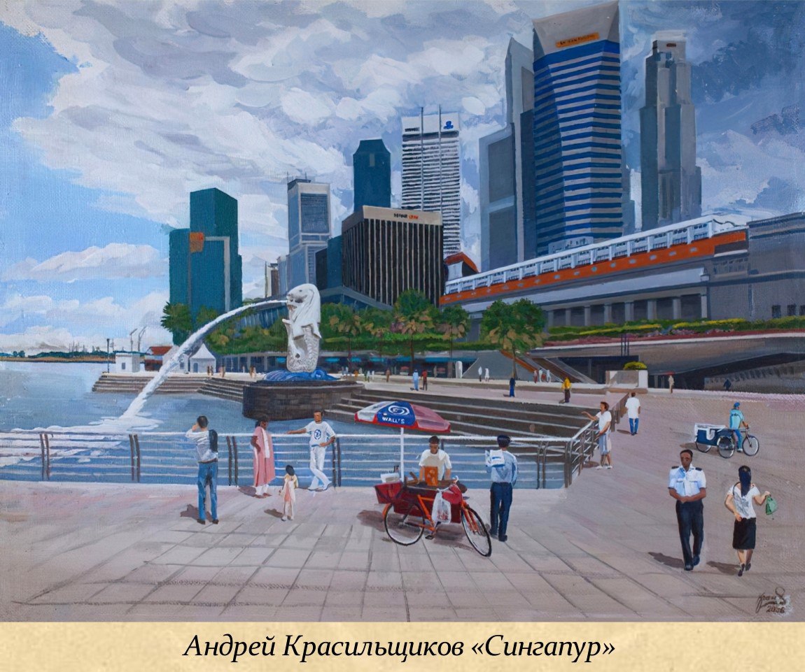 31 октября — Всемирный день городов 31 октября — Всемирный день городов