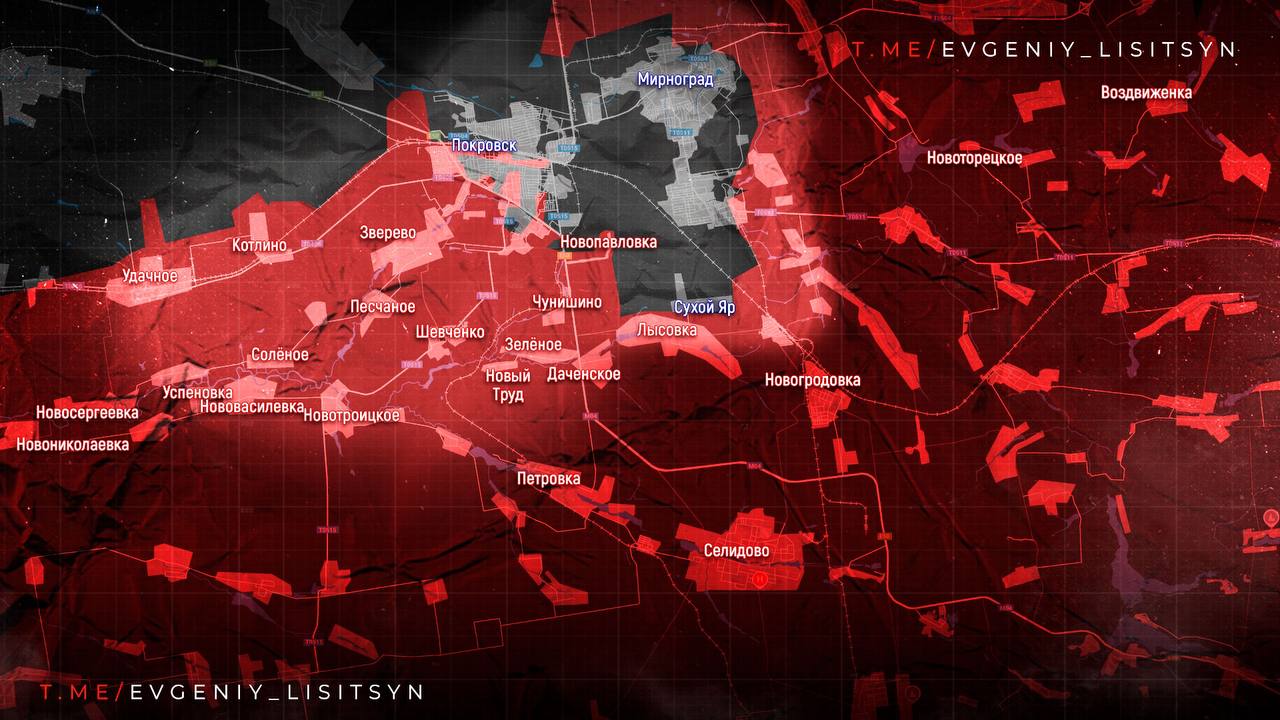 Фронтовая сводка по состоянию на утро пятницы, 31 октября: