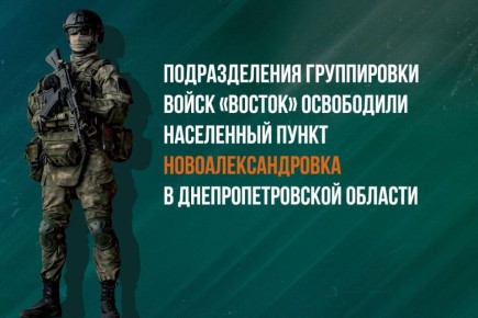 УРА-УРА-УРА!