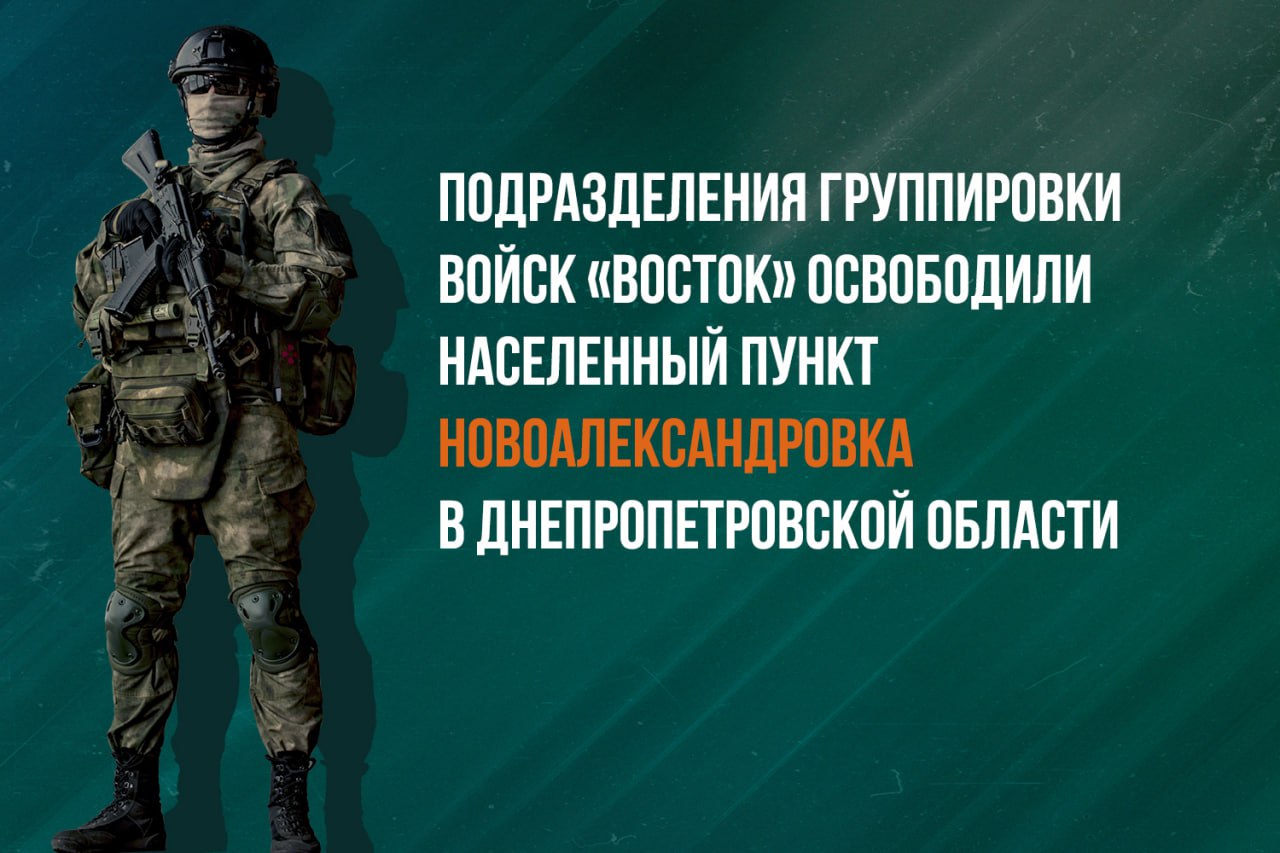 УРА-УРА-УРА!