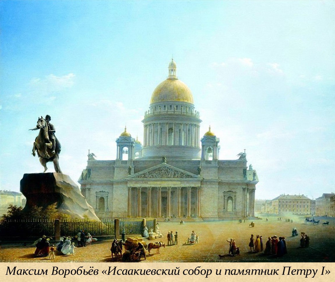 31 октября — Всемирный день городов 31 октября — Всемирный день городов