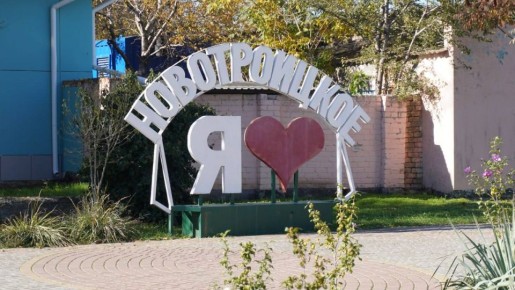 Награды — лучшим: работников агропрома поздравили с профессиональным праздником