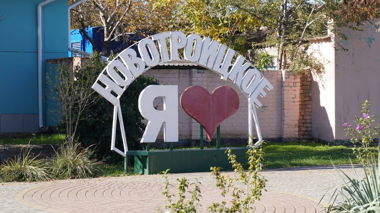 Награды — лучшим: работников агропрома поздравили с профессиональным праздником