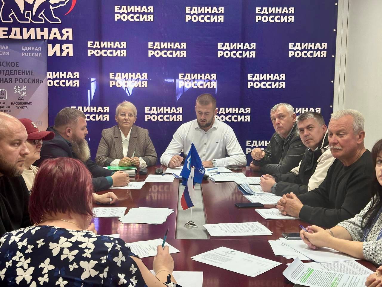 Состоялось 34 заседание Совета депутатов Каховского муниципального округа Состоялось 34 заседание Совета депутатов Каховского муниципального округа