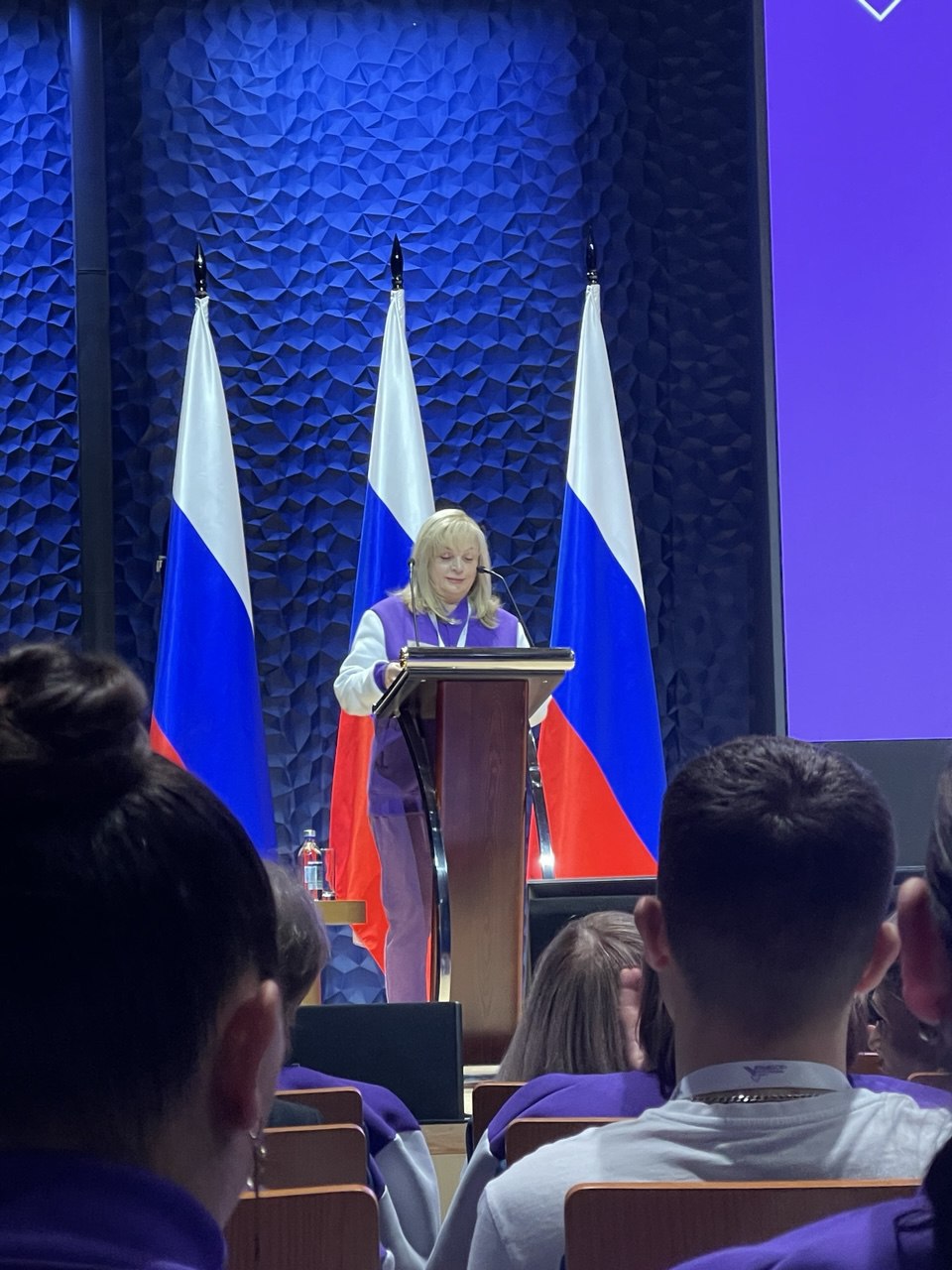 Команда Избирательной комиссии Херсонской области приняла участие в молодежном форуме «Выбор. ФМ. Сириус» Команда Избирательной комиссии Херсонской области приняла участие в молодежном форуме «Выбор. ФМ. Сириус»