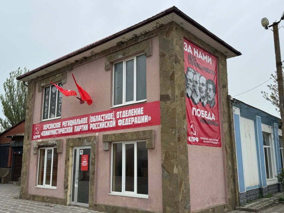 ��������� ���������: #�����������������: ��� �������� � ����� � ����