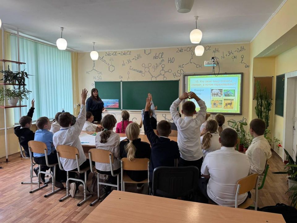 В Приморской школе прошел экологический урок ко Дню защиты животных В Приморской школе прошел экологический урок ко Дню защиты животных