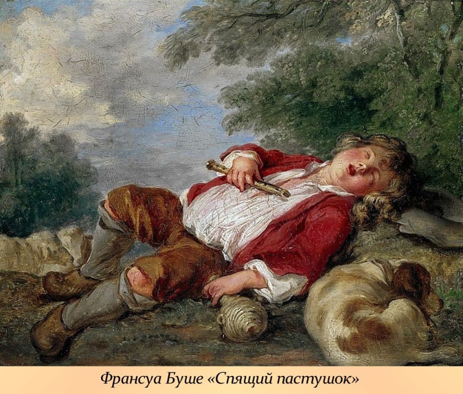 1 ноября - Всемирный день мужчин 1 ноября - Всемирный день мужчин