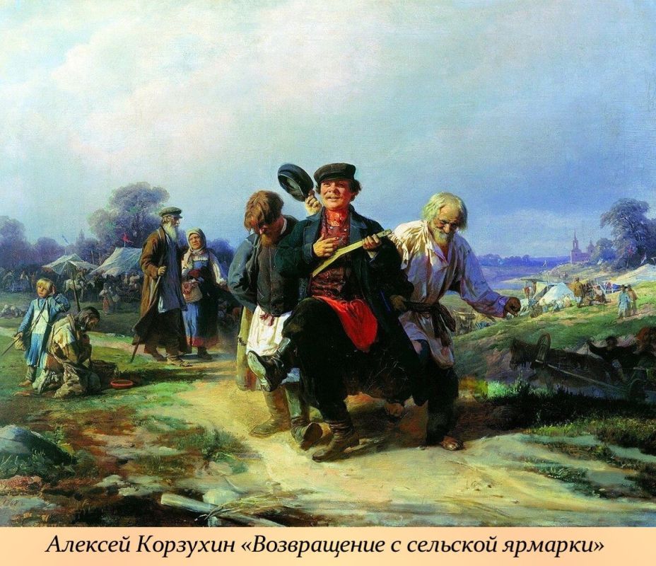 1 ноября - Всемирный день мужчин 1 ноября - Всемирный день мужчин