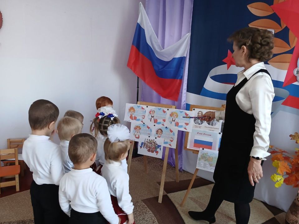 В образовательных организациях региона состоялись мероприятия, приуроченные ко Дню народного единства! В образовательных организациях региона состоялись мероприятия, приуроченные ко Дню народного единства!