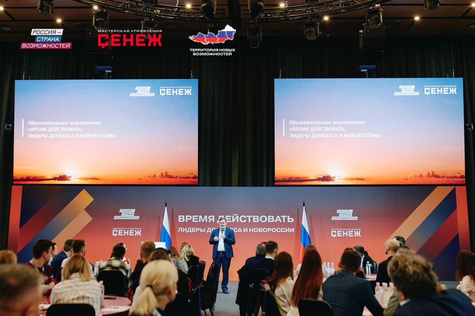 ����� �����������: � ������� ���������� ��������� ��� ������� �������� � ����������