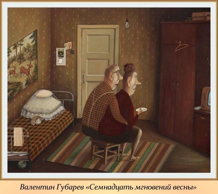 1 ноября - Всемирный день мужчин 1 ноября - Всемирный день мужчин
