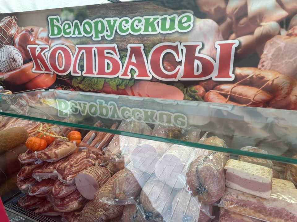 Приглашаем жителей и гостей города на всероссийскую ярмарку “Содружество”! Приглашаем жителей и гостей города на всероссийскую ярмарку “Содружество”!
