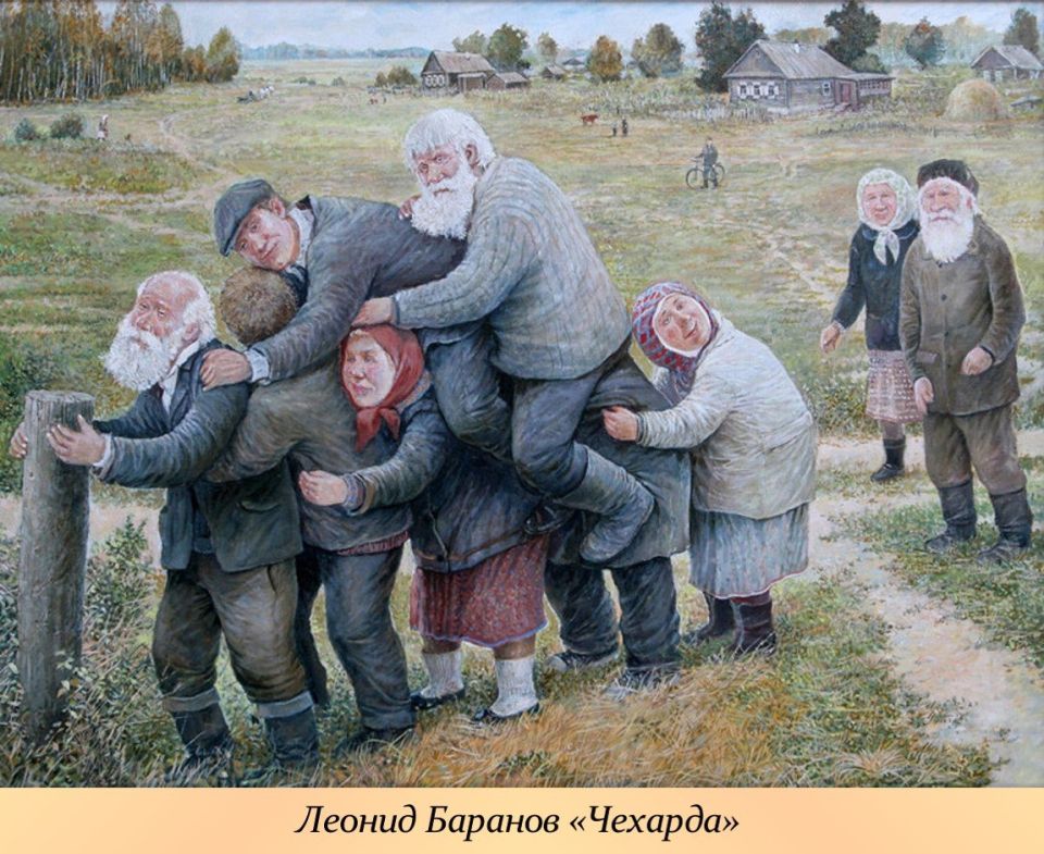 1 ноября - Всемирный день мужчин 1 ноября - Всемирный день мужчин