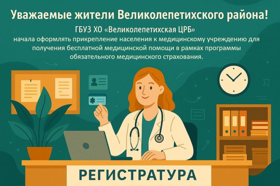 Освобождение Рубановки: Вечная память героям Освобождение Рубановки: Вечная память героям