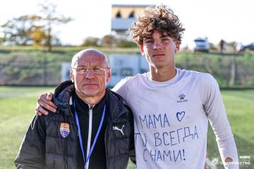 #U17           ! (02.11.2025)