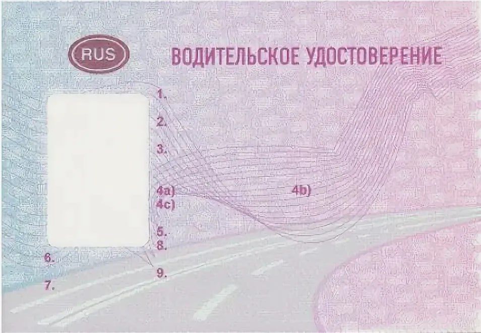 ��� ��������� ��������� ��� ��������������� ����������� ������� � ��������