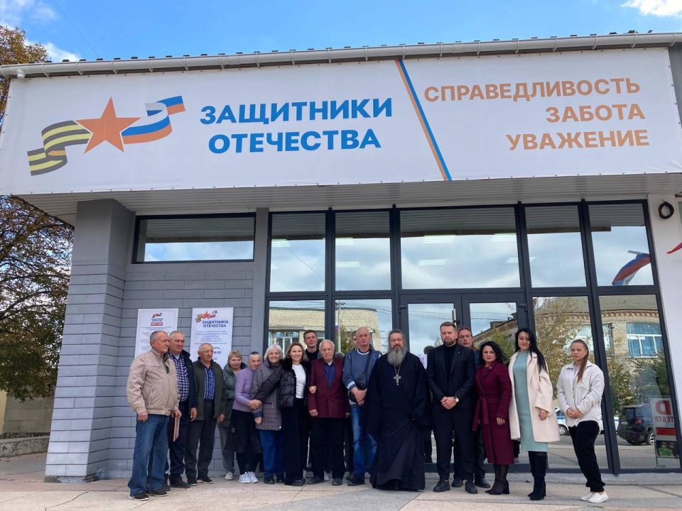 Октябрь вместе с филиалом фонда «Защитники Отечества» Октябрь вместе с филиалом фонда «Защитники Отечества»