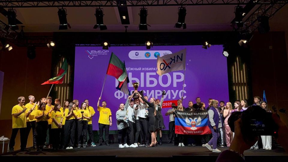 Команда избиркома Херсонской области одержала безоговорочную победу в межрегиональном состязании! Команда избиркома Херсонской области одержала безоговорочную победу в межрегиональном состязании!