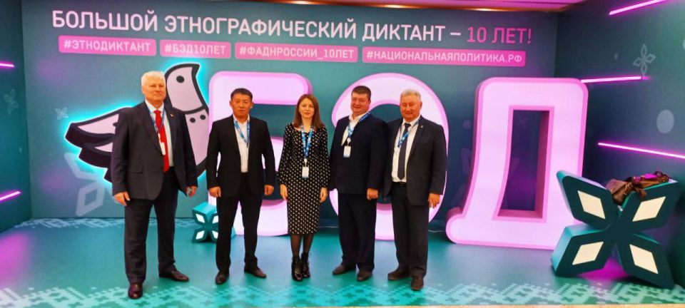 Представители Херсонской области принимают участие в фестивале «Народы России и СНГ» Представители Херсонской области принимают участие в фестивале «Народы России и СНГ»