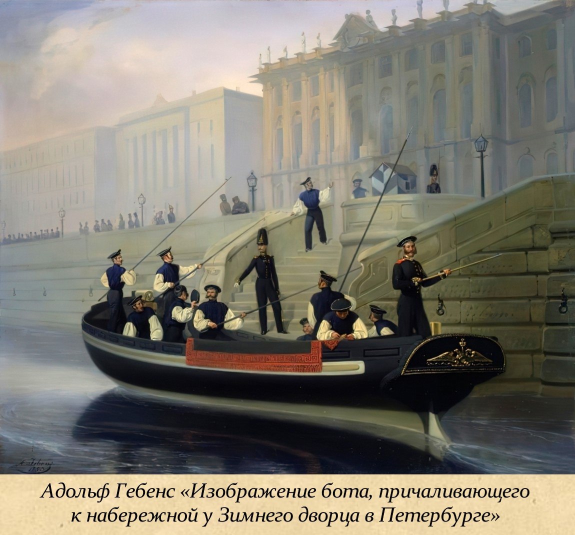 2 ноября - День международного признания Санкт-Петербурга 2 ноября - День международного признания Санкт-Петербурга