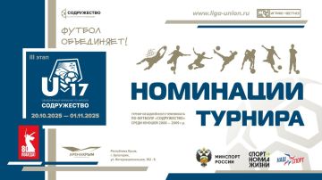   !.  20   1  2025 .  . ,  ,  ,           2008-2009  ...