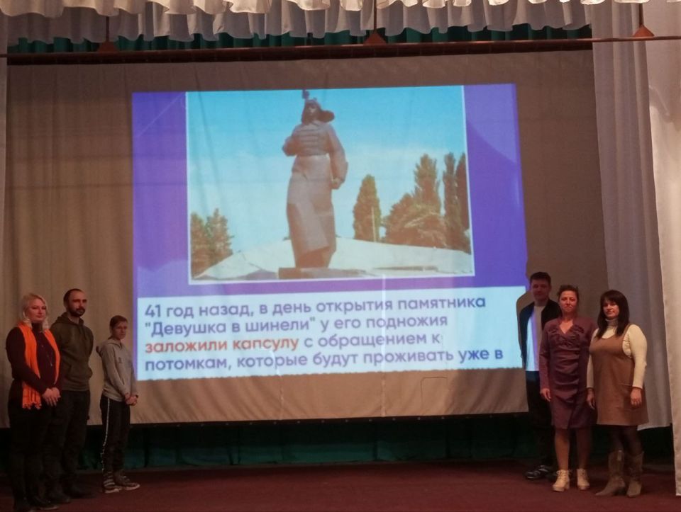 В Малокаховском СДК прошёл час краеведения, связавший две героические страницы нашего прошлого В Малокаховском СДК прошёл час краеведения, связавший две героические страницы нашего прошлого