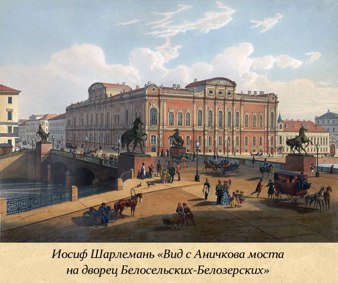 2 ноября - День международного признания Санкт-Петербурга 2 ноября - День международного признания Санкт-Петербурга