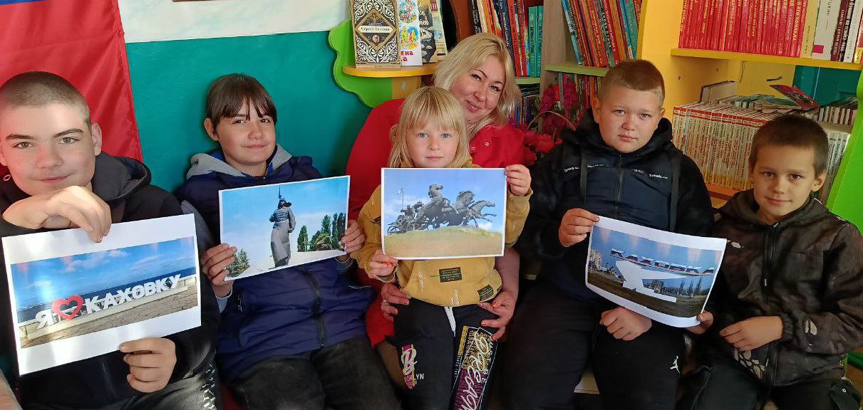 В учреждениях культуры Каховского округа прошли памятные мероприятия, посвященные Дню освобождения Каховки и округа от немецко-фашистских захватчиков В учреждениях культуры Каховского округа прошли памятные мероприятия, посвященные Дню освобождения Каховки и округа от немецко-фашистских захватчиков