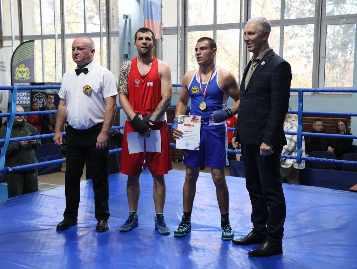 Боксерские соревнования ко Дню народного единства открылись в Скадовске Боксерские соревнования ко Дню народного единства открылись в Скадовске