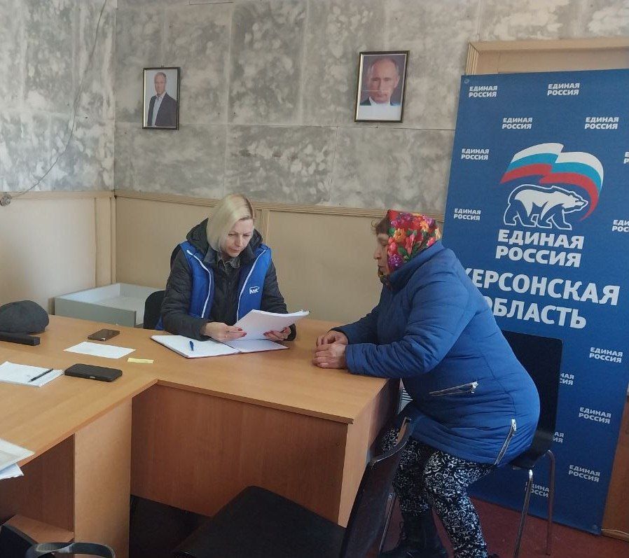 В селе Шевченко состоялся выездной прием граждан от "Единой России"! В селе Шевченко состоялся выездной прием граждан от "Единой России"!