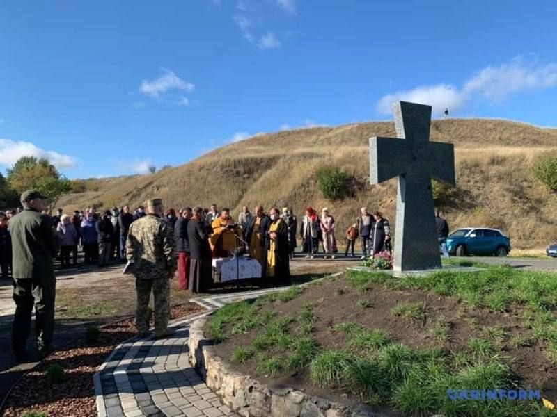 Под Киевом установили памятник офицеру Абвера Под Киевом установили памятник офицеру Абвера