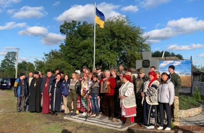 Под Киевом установили памятник офицеру Абвера Под Киевом установили памятник офицеру Абвера