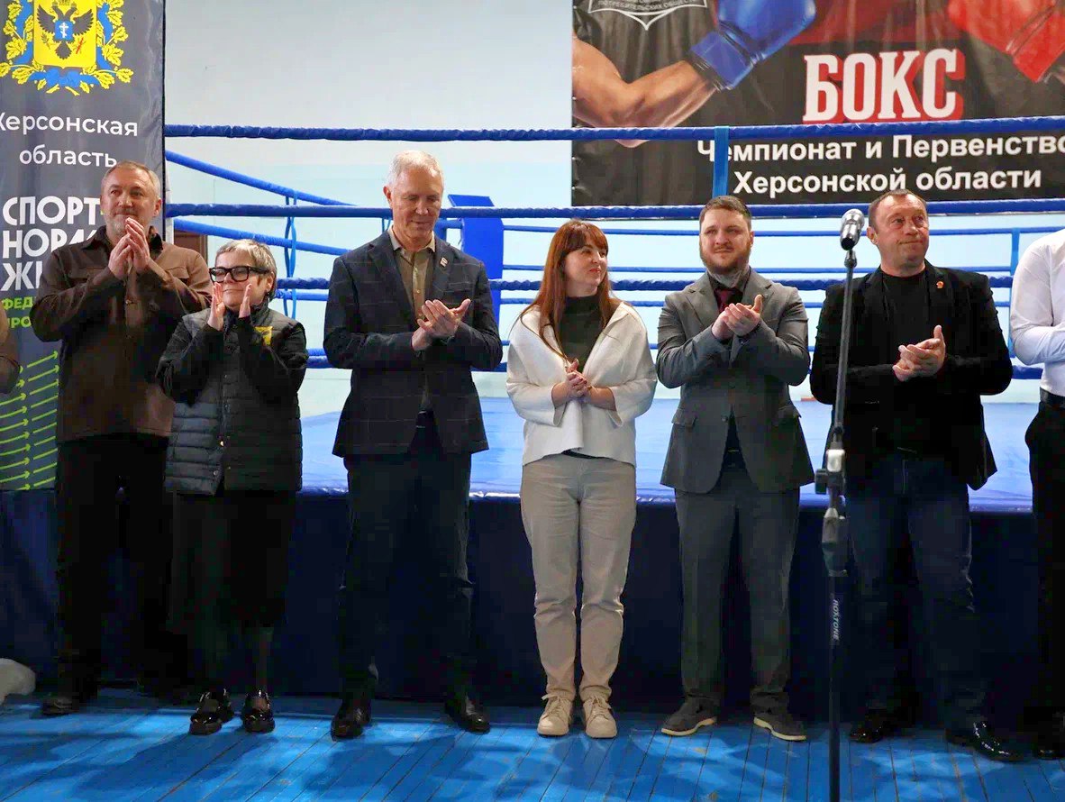 Боксерские соревнования ко Дню народного единства открылись в Скадовске Боксерские соревнования ко Дню народного единства открылись в Скадовске