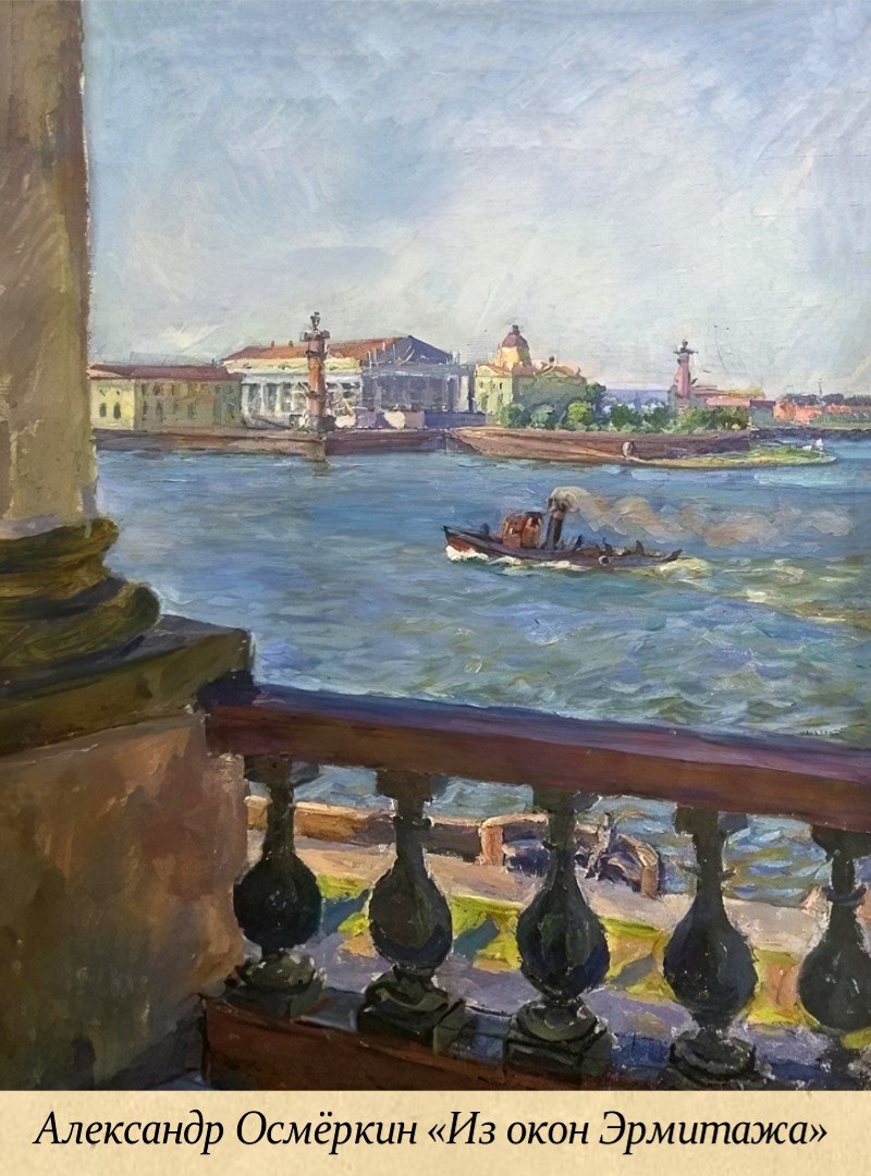 2 ноября - День международного признания Санкт-Петербурга 2 ноября - День международного признания Санкт-Петербурга