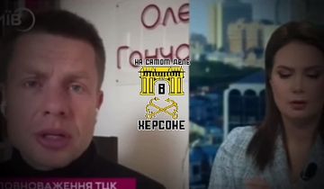 Цена выживания. В Украине процветает коррупционная схема, позволяющая избежать участия в боевых действиях