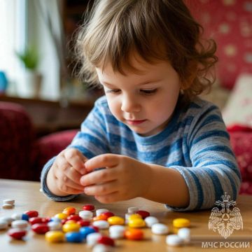 Твой ребенок в безопасности?