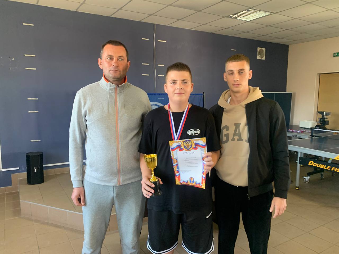 Кубок спортивного клуба «Аматор» по настольному теннису Кубок спортивного клуба «Аматор» по настольному теннису