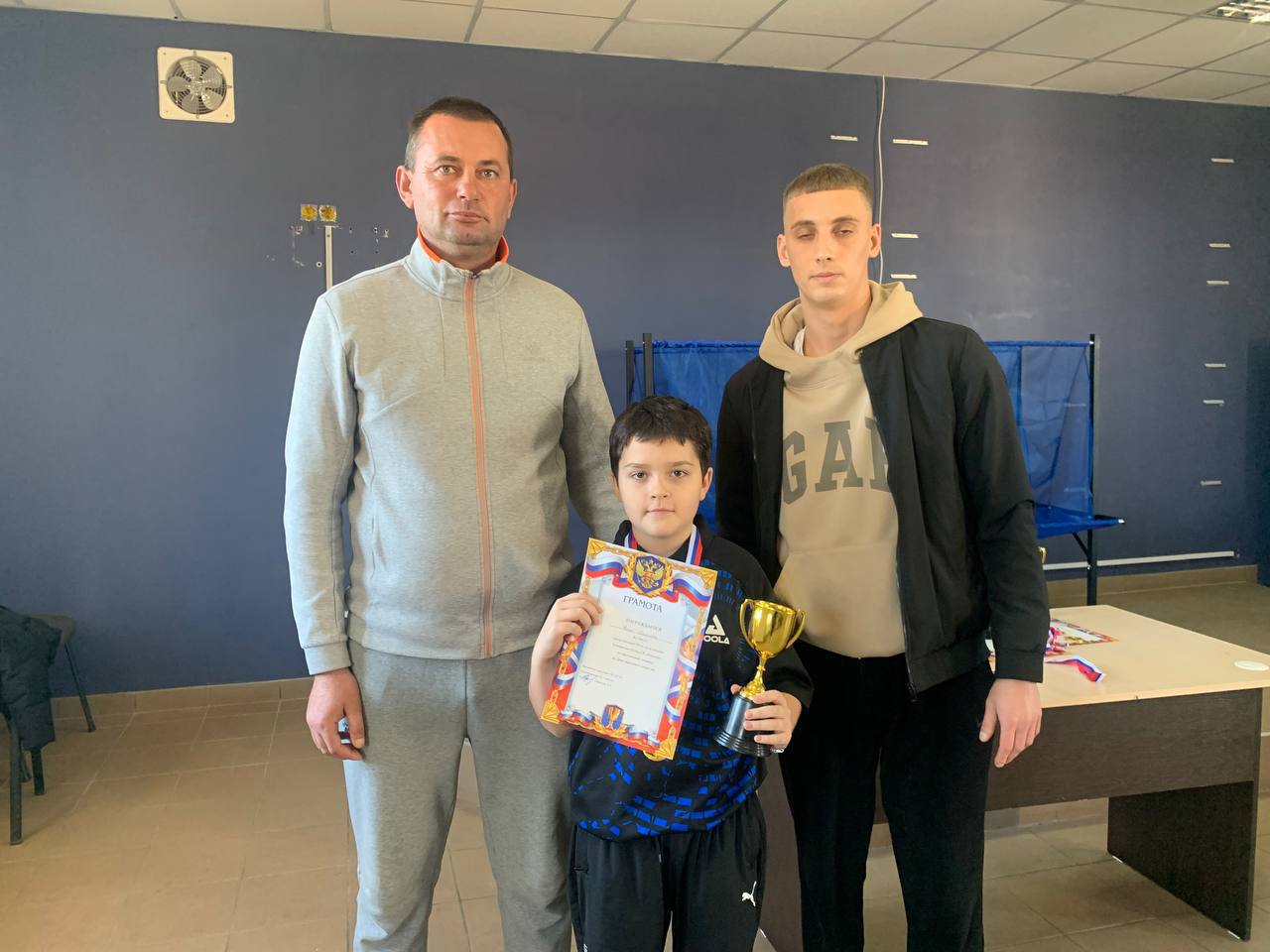 Кубок спортивного клуба «Аматор» по настольному теннису Кубок спортивного клуба «Аматор» по настольному теннису