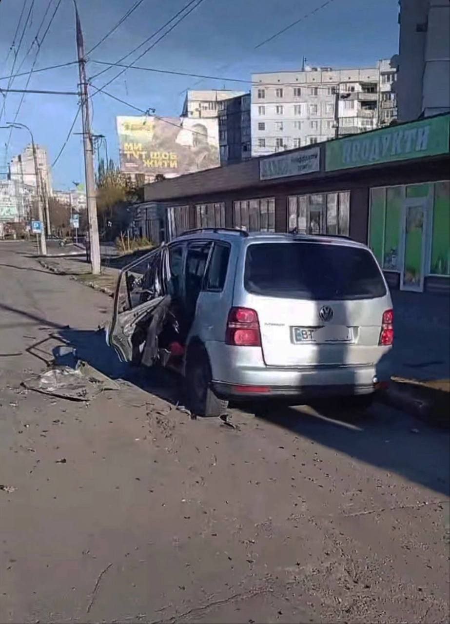 Херсон. Красная зона