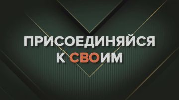 Служба по контракту - выбор настоящих мужчин!