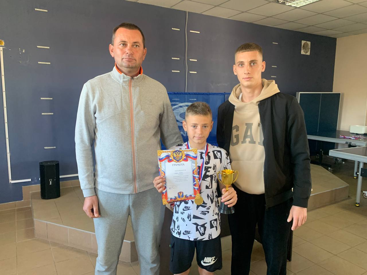 Кубок спортивного клуба «Аматор» по настольному теннису Кубок спортивного клуба «Аматор» по настольному теннису