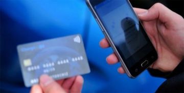 Внимание: новая схема мошенничества с ложными вызовами