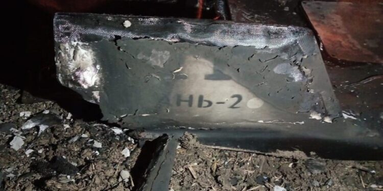 Ночью, 3 ноября, около 02:58 враг БпЛА типа «Shahed» был атакован Николаев