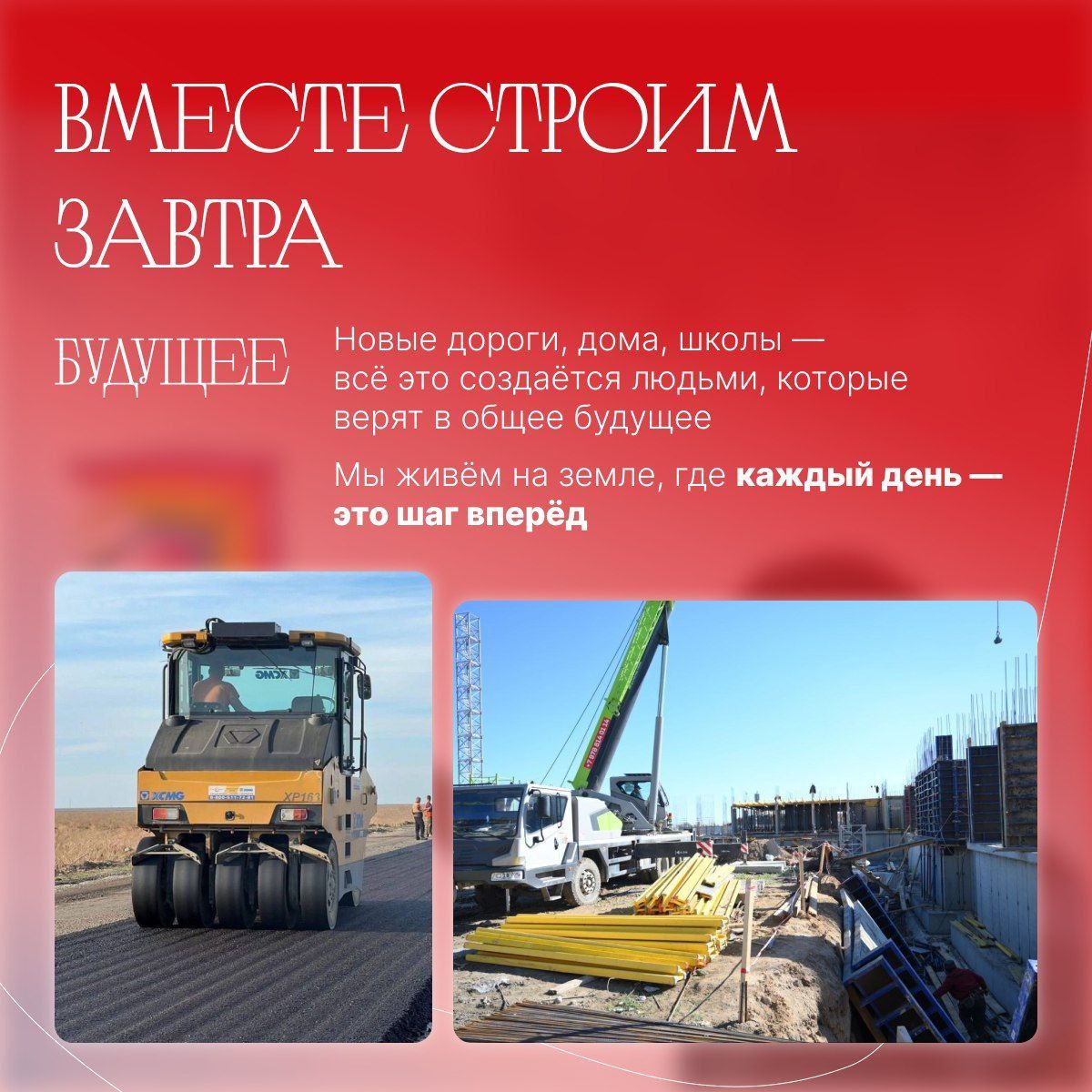 4 ноября — это не просто дата в календаре 4 ноября — это не просто дата в календаре