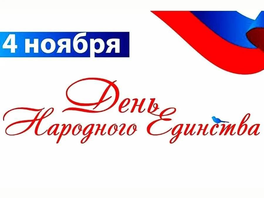 Уважаемые жители Ивановского муниципального округа!