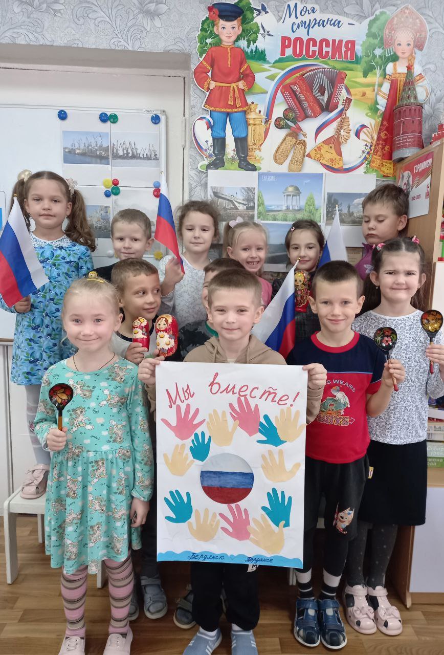 Сельские библиотеки Чаплинского округа отметили День народного единства