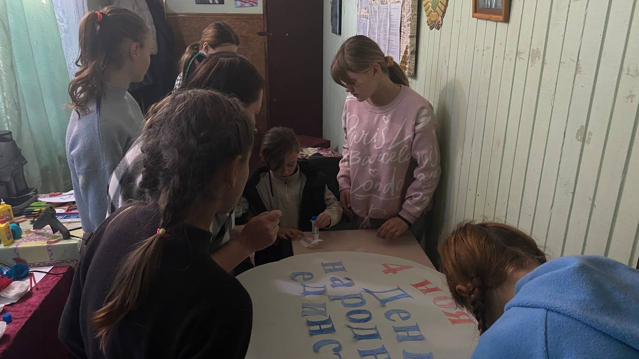 "День народного единства: Мастер-класс в Новодмитровском клубе " "День народного единства: Мастер-класс в Новодмитровском клубе "