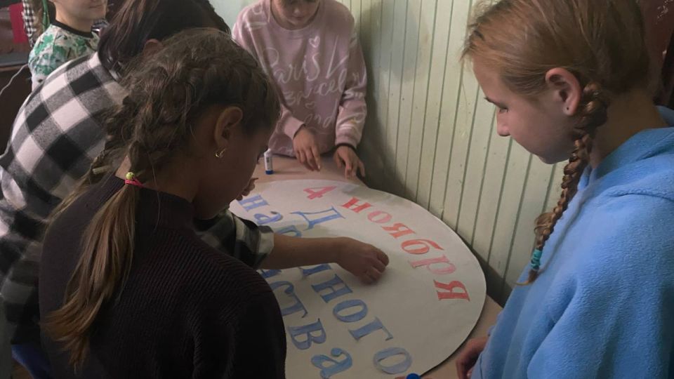 "День народного единства: Мастер-класс в Новодмитровском клубе " "День народного единства: Мастер-класс в Новодмитровском клубе "